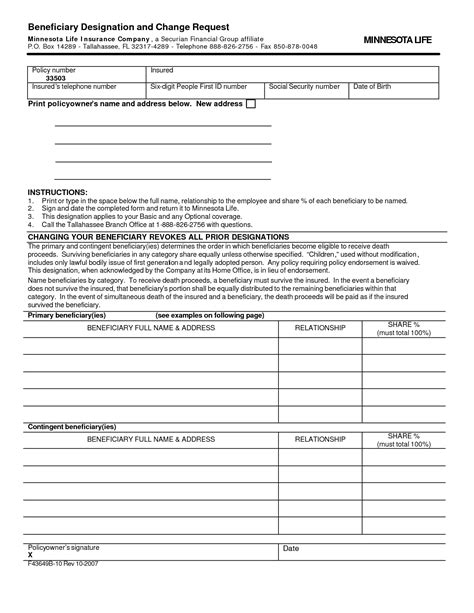 printable office forms templates printable templates