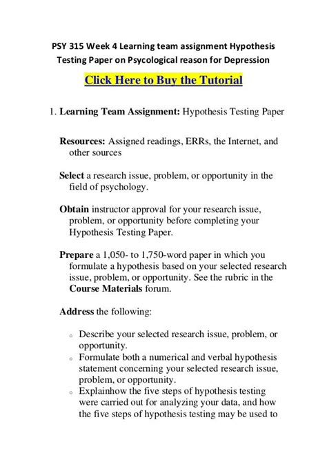 sample layout  hypothesis paper grade  science fair project