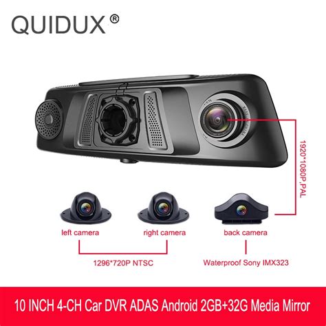 quidux  channel car dvrs camera adas  full touch android  stream media mirror  gps dual