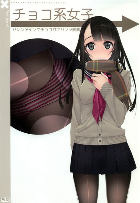murakami suigun original absurdres highres scan 1girl black hair