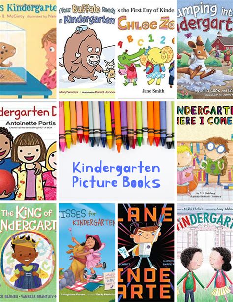 book list  day kindergarten picture books