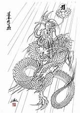 Dragon Japanese Vk sketch template