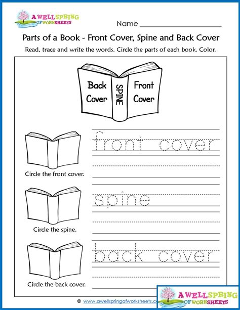 parts   book worksheets