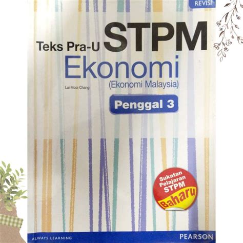stpm form 6 ekonomi penggal 3 second hand book shopee malaysia