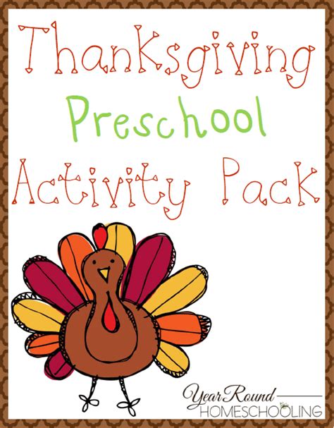 thanksgiving preschool activity pack