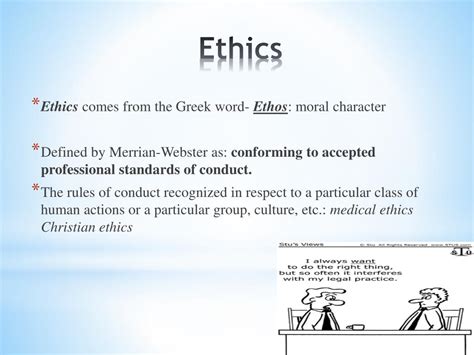 Ppt Core Ethical Principles Powerpoint Presentation