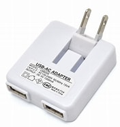 911SH USBアダプタ に対する画像結果.サイズ: 176 x 185。ソース: kurashi-no.jp