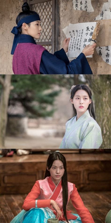 Stills For Seolhyun S My Country Drums Up Anticipation