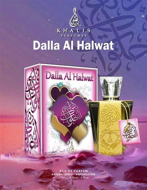 Khalis Perfumes New Launch