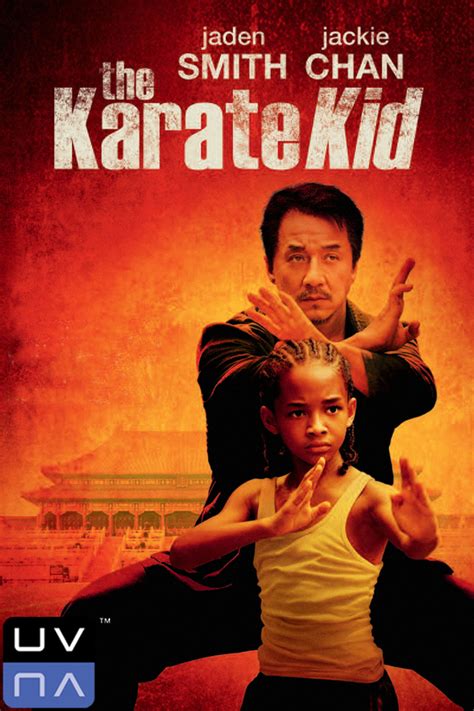 karate kid sony pictures entertainment