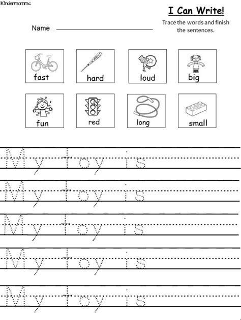printable kindergarten language arts worksheets kindergarten