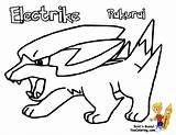 Electrike Coloring Dentistmitcham sketch template