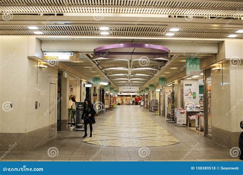 underground shopping mall  japan kyoto editorial stock photo image  dusk building