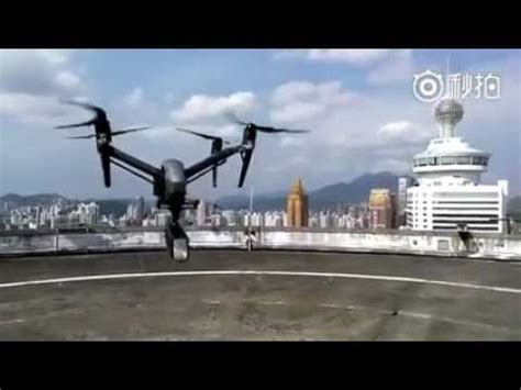 drone flash youtube