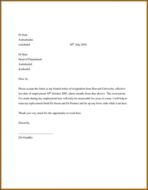 printable resignation letter  job template