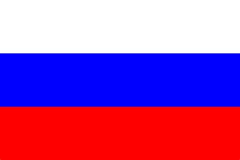 faylrussia flagsvg ubezhishche fandom powered  wikia