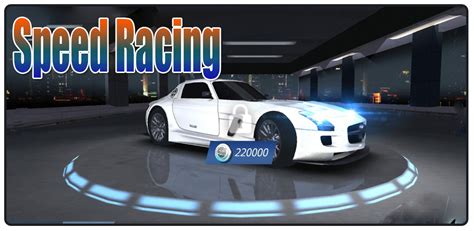 speed racing guide