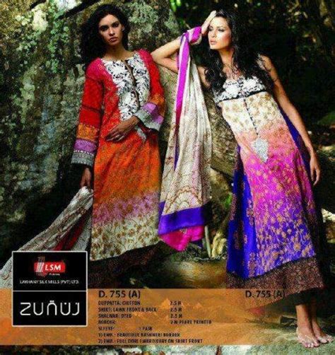 Zunuj Lsm Latest Fashion Clothing By Lakhani Silk Mills Pakistani