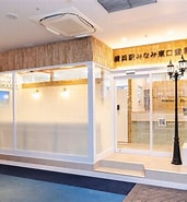 歯医者 横浜駅 に対する画像結果.サイズ: 171 x 185。ソース: www.yokohama-se-dc.com