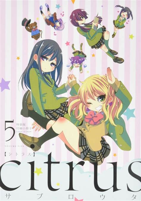 manga review citrus by saburo uta anime amino