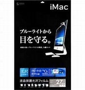 LCD-IM270BC に対する画像結果.サイズ: 176 x 185。ソース: kakaku.com