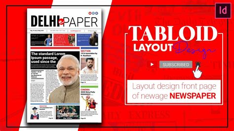 design  tabloid newspaper layout  indesign atinfographie