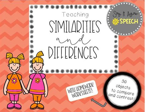 teaching similarities  differences distance learning