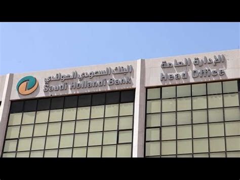 saudi hollandi banks strategy  saudi arabia youtube