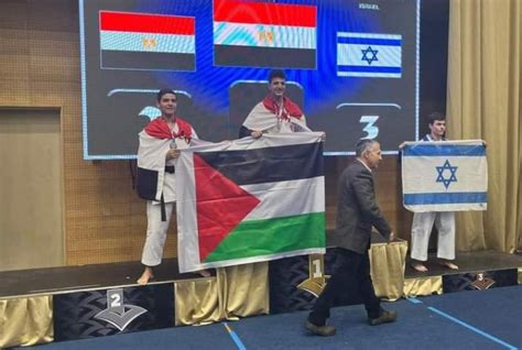 Egyptian Karate Athletes Raise Palestinian Flag After Winning World