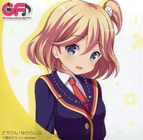 Animated Cd Girlfriend ♪ 」 Character Theater Song Cd Dororin