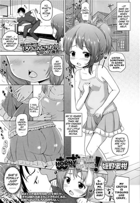 muzu imo horny little sister nhentai hentai doujinshi and manga