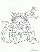 Tigre Chinois Coloriage Ausmalen Sternzeichen Zodiaque Pintar Tigers Coloriages Hellokids Ausmalbilder Tiger Horoscopo Colorier Signo Gemini Laminas Getcolorings Drucken Nouvel sketch template