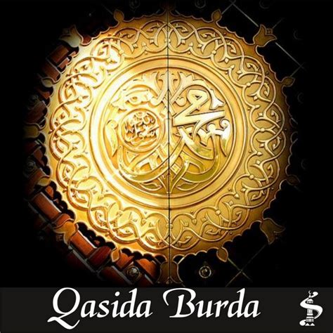 simtech productions qasida burda shareef urdu version lyrics musixmatch