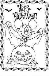 Mickey Mouse Coloriages K5worksheets Pumpkin Colorier Pony Haloween K5 Malvorlage Malvorlagen Besuchen Choisir sketch template