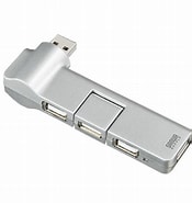 USB-HUB238SV に対する画像結果.サイズ: 175 x 185。ソース: zigsow.jp