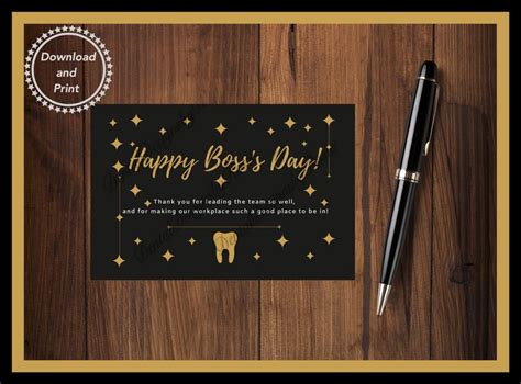 printable happy bosss day card instant    happy
