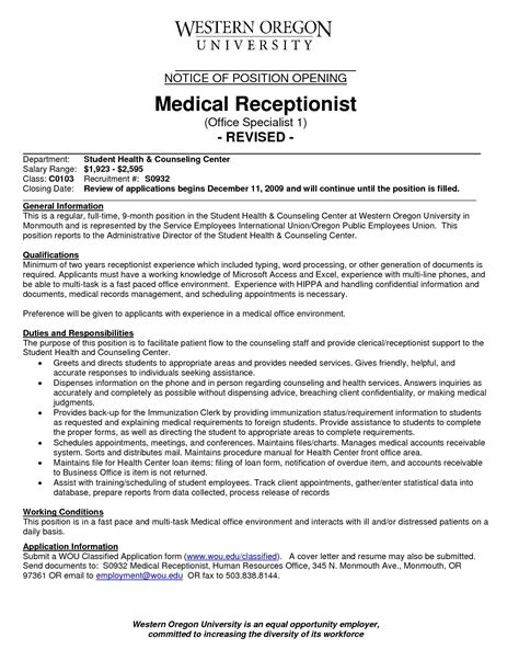 medical office receptionist resume application letters samples