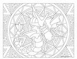 Gyarados Mandala Windingpathsart Mandalas Rayquaza Pokémon Sheets Pichu Alakazam Loudlyeccentric Tegninger Tareitas sketch template