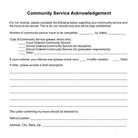 community service hours letter   sample munity service letter