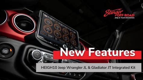 features stinger heigh jeep wrangler jl gladiator jt integrated kit rbjwb youtube