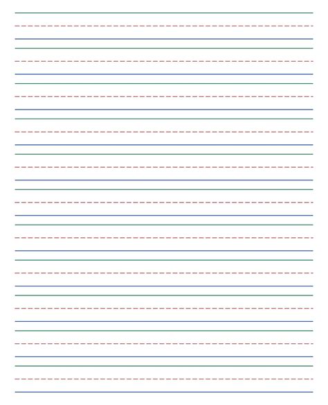 printable primary lined paper