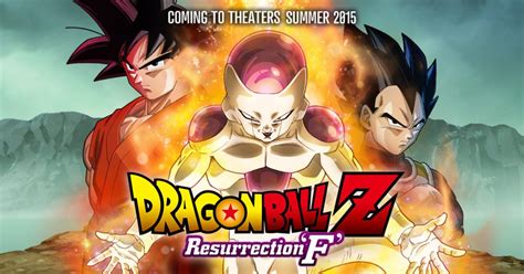 Exclusive Dragon Ball Z Resurrection F English Dub