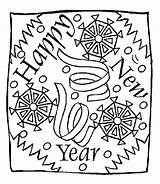 Year Greeting Coloring Message sketch template