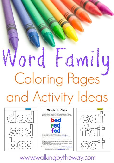 word family coloring cards   beginning reader walking