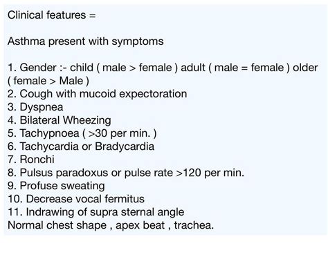 asthma clinical features medizzy
