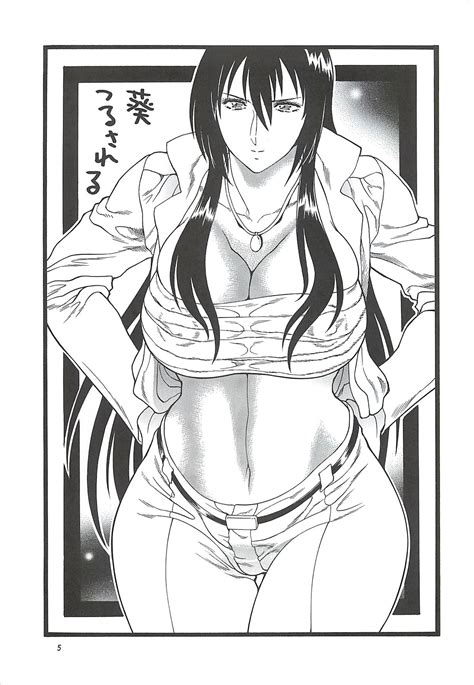 view shura kirigakure porn comics hentai online porn manga and doujinshi 1 hentai comics