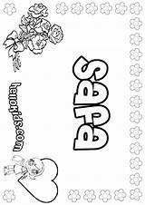 Safa Coloring Pages Name Sarah Color Hellokids Print Girls Names Template sketch template
