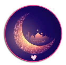 eid mubarak sms  liebes status
