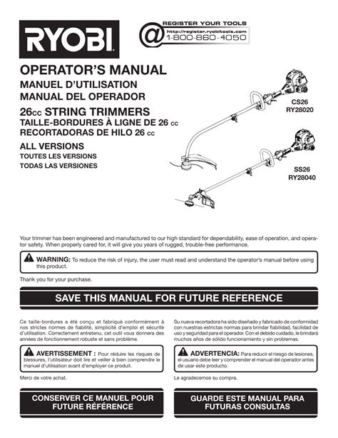 ryobi string trimmers cs user manual  pages original mode
