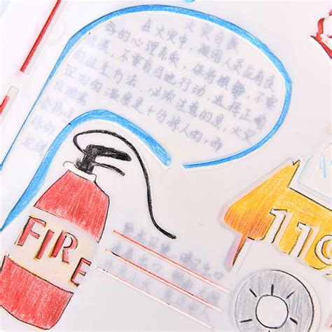 hand copied newspaper template set primary school students reading